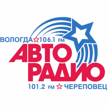 Авторадио 106.1 FM